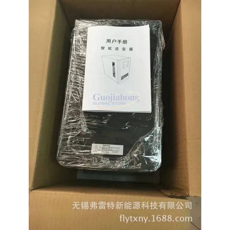 2026 Hot Wind turbine 1KW 24/4 - Pure Sine Wave Inverter 评论和价格